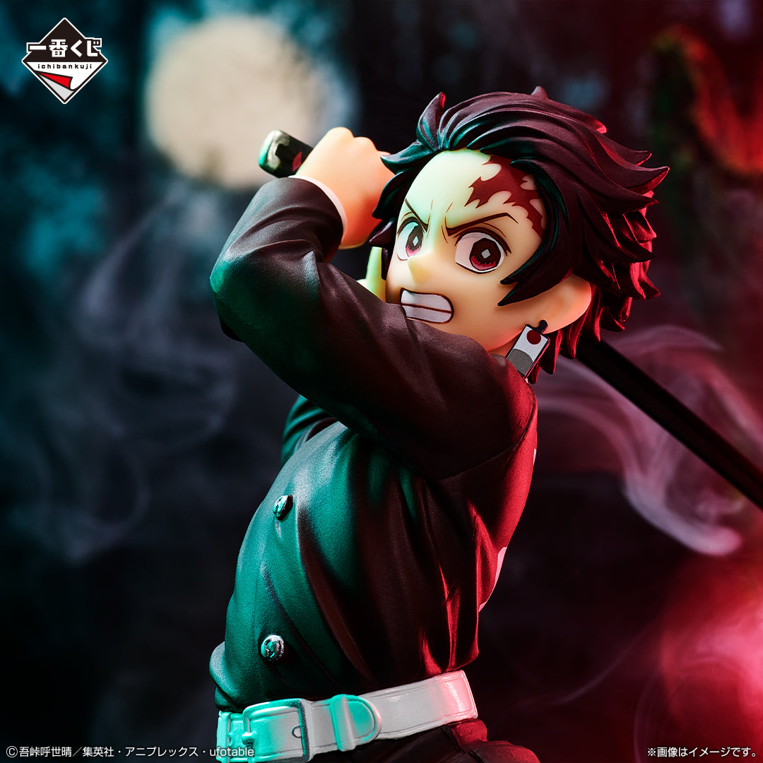 Kamado Tanjiro A Ichiban Kuji Kimetsu no Yaiba