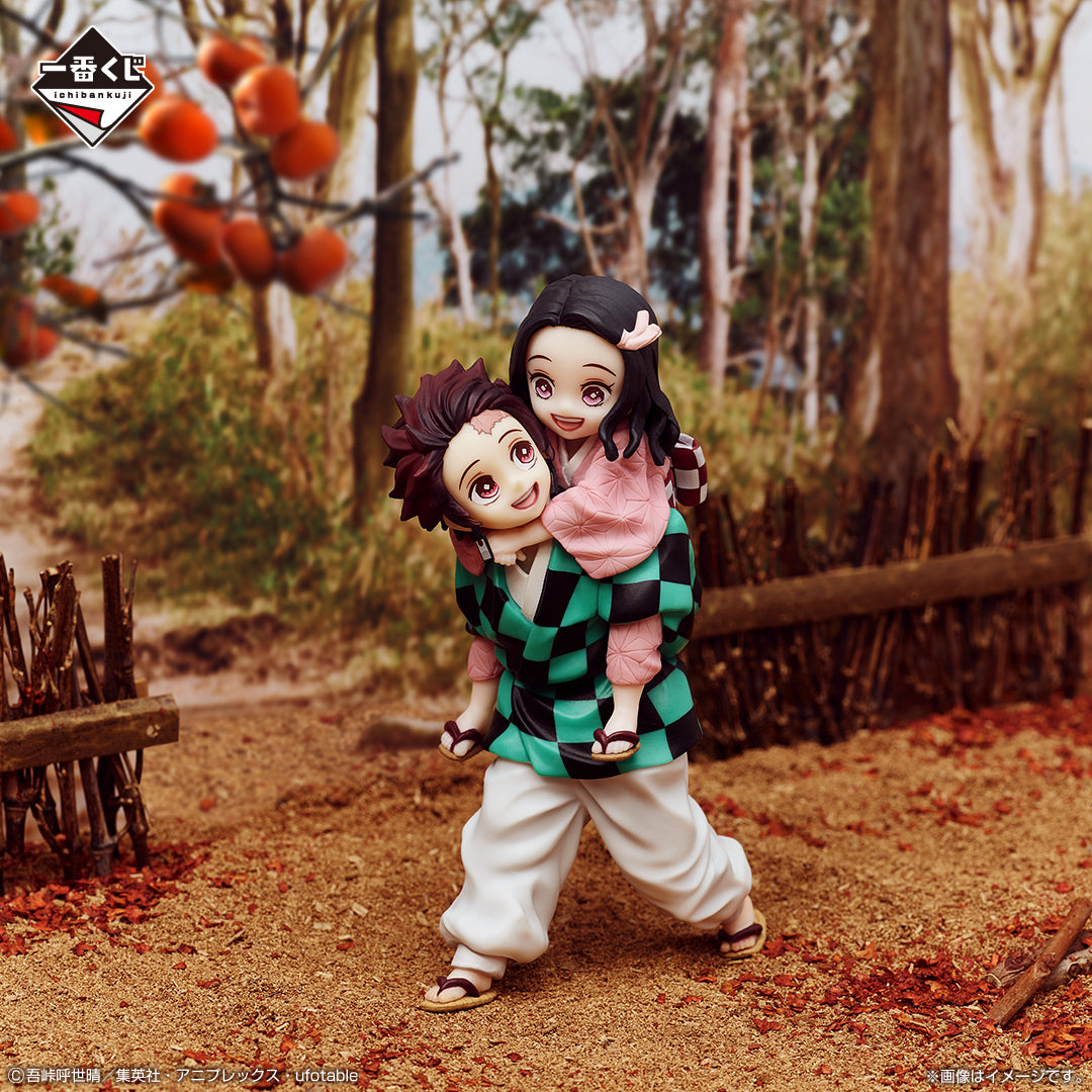 Kamado Tanjiro & Nezuko A Ichiban Kuji Kimetsu no Yaiba