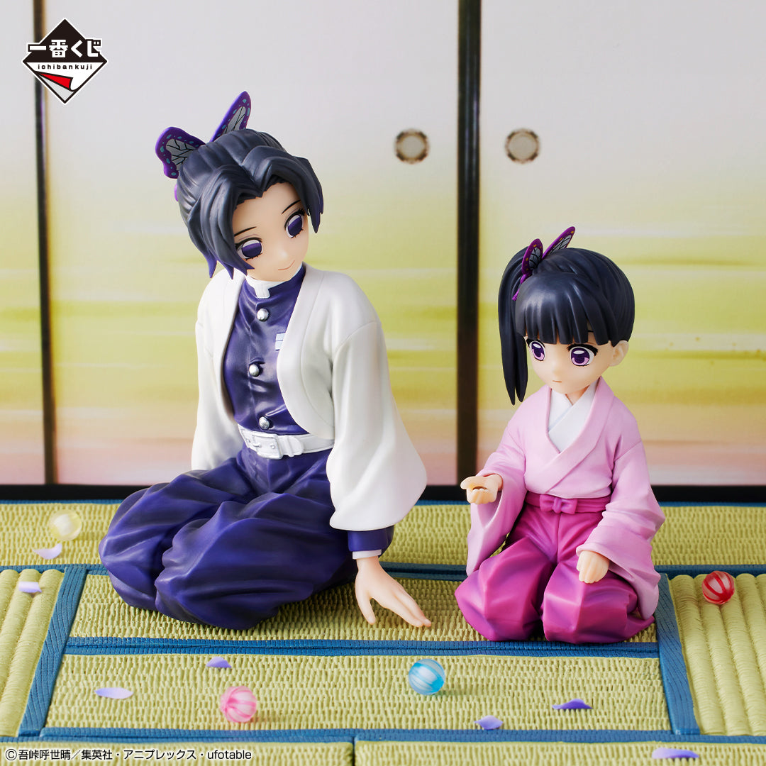 Shinobu Kocho & Kanao A Ichiban Kuji Kimetsu no Yaiba