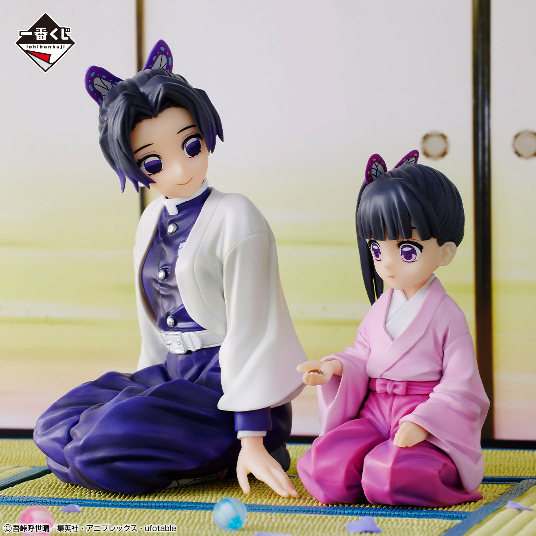 Shinobu Kocho & Kanao A Ichiban Kuji Kimetsu no Yaiba