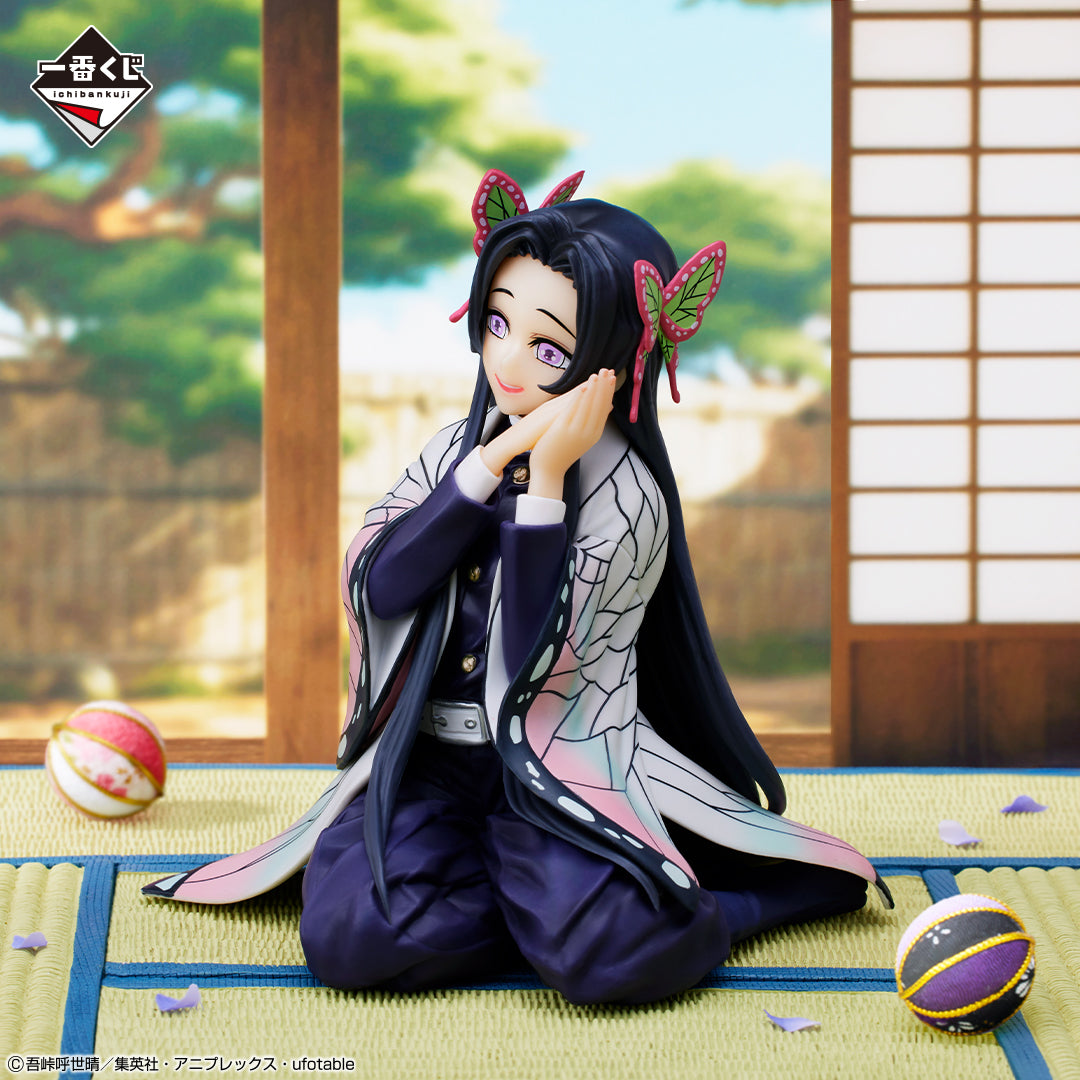 Kanae Kocho B Ichiban Kuji Kimetsu no Yaiba