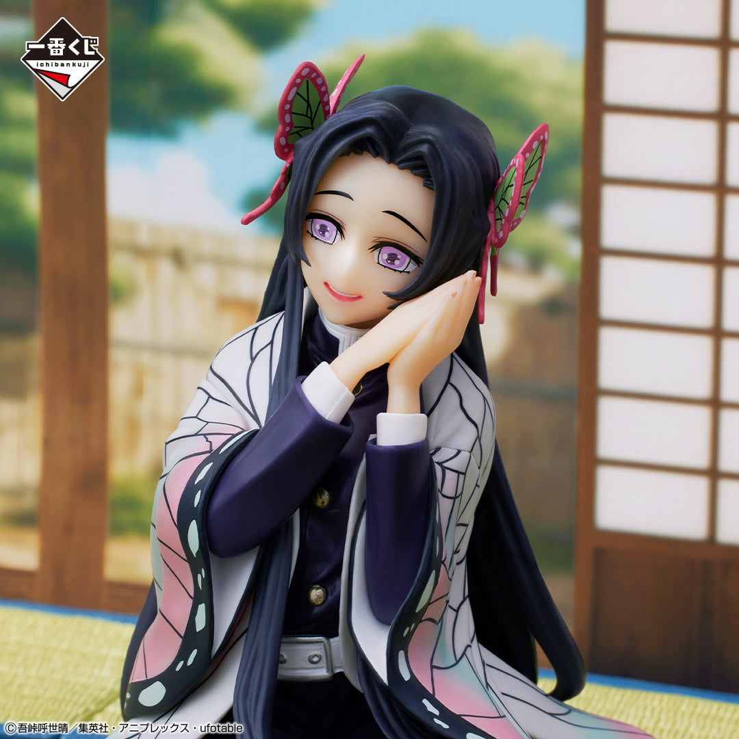 Kanae Kocho B Ichiban Kuji Kimetsu no Yaiba