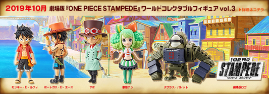 One Piece Wcf Stampede Vol.3 Banpresto