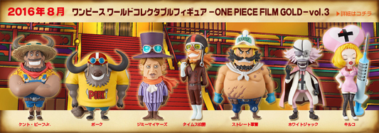 One Piece Wcf Film Gold Vol.3 Banpresto