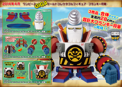 One Piece Wcf GIGA Franky Shogun Banpresto