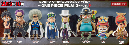 One Piece Wcf Film Z Vol.5 Banpresto (USED)