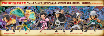 One Piece Wcf WT100 Vol.3 Banpresto