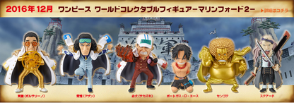 One Piece Wcf Marineford Vol. 2 Banpresto
