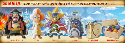 One Piece Wcf Request Selection Banpresto