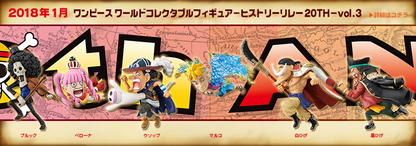 One Piece WCF 20th Anniversary History Relay Vol. 3 Banpresto