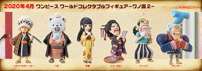 One Piece WCF Wano Country Vol.2 Banpresto