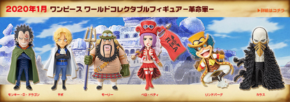 One Piece WCF Revolutionary Army Banpresto