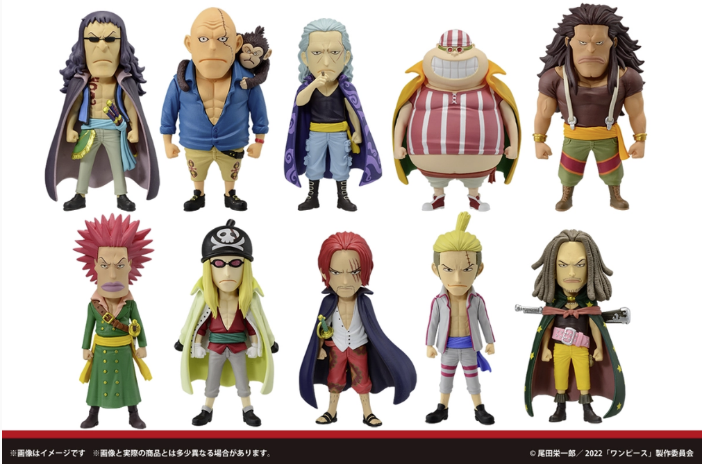 One Piece Wcf Red Hair Pirates Banpresto