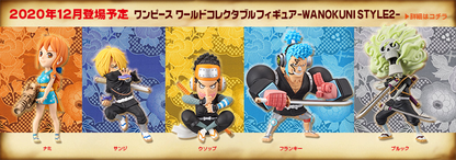 One Piece Wcf WANOKUNI STYLE 2 Banpresto