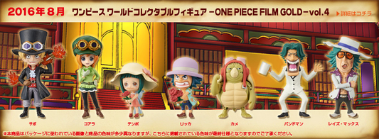 One Piece Wcf Film Gold Vol.4 Banpresto