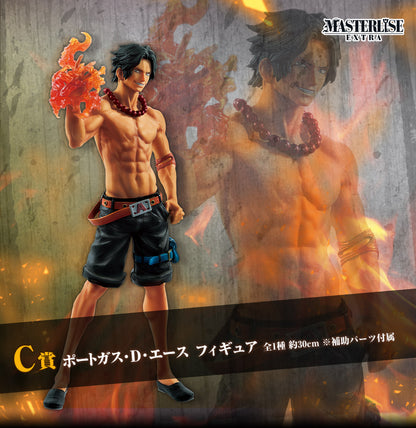 Portgas D. Ace premio C Ichiban Kuji One Piece