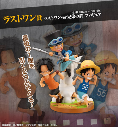 Brothers' Bonds Luffy & Sabo & Ace premio Last One Ichiban Kuji One Piece