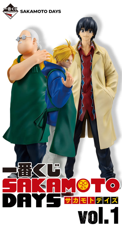 Shin Asakura award B MASTERLISE EXPIECE Ichiban Kuji SAKAMOTO DAYS