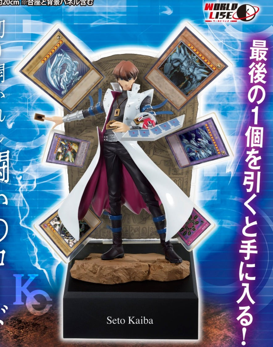 Seto Kaiba Last One Ichiban Kuji Yu-Gi-Oh! Series (Used)