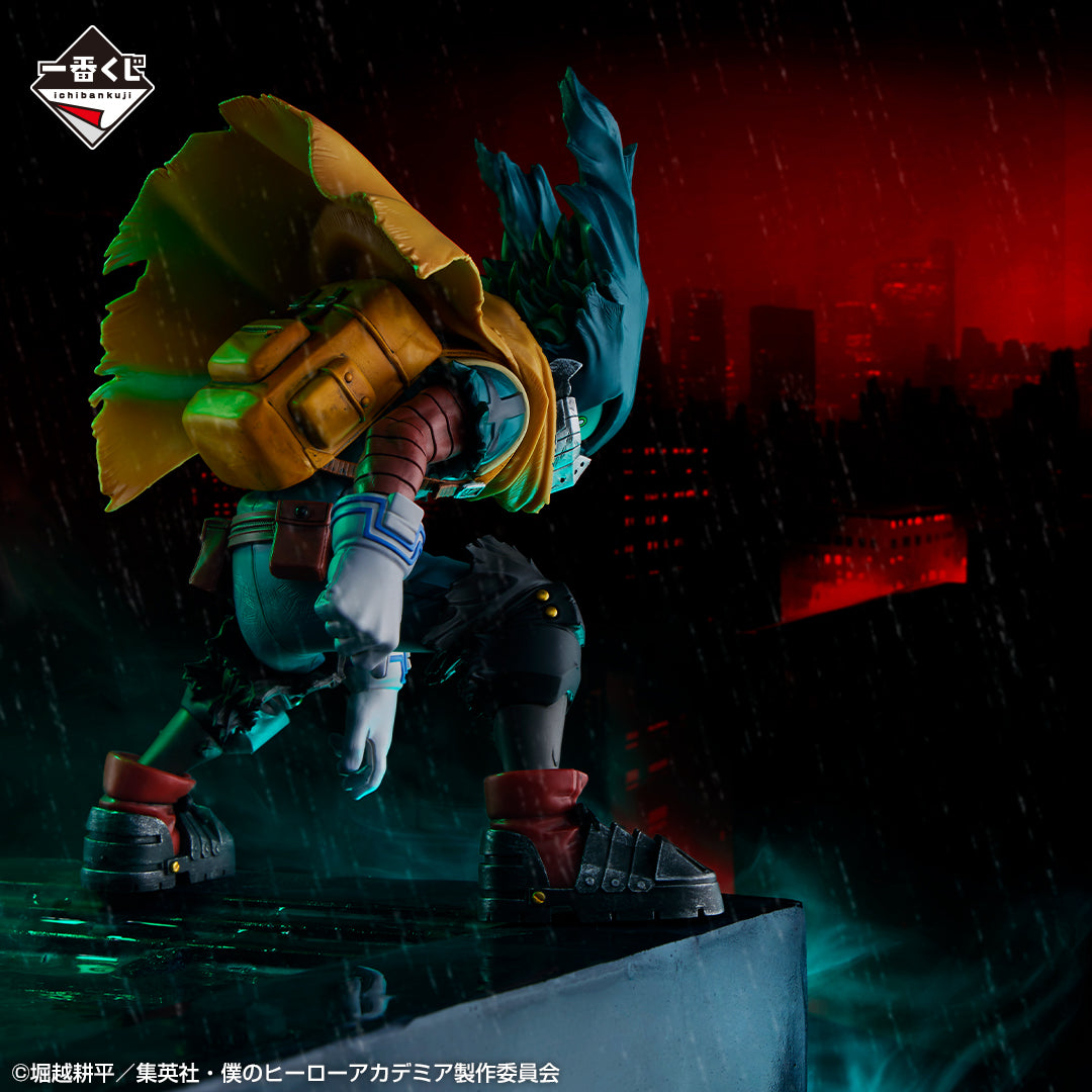 Izuku Midoriya A MASTERLISE Ichiban Kuji My Hero Academia