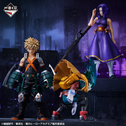 Figura Ichibansho - My Hero Academia - Lady Nagant (La Forma de la Justicia), Bandai Spirits Masterlise Estatua Coleccionable Figura Ichibansho - My Hero Academia - Lady Nagant (La Forma de la Justicia), Bandai Spirits Masterlise Estatua Coleccionable
