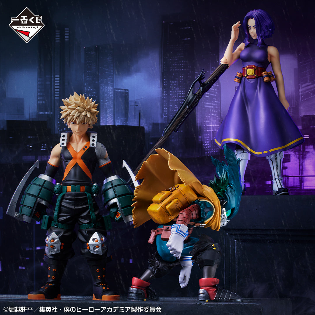 Lady Nagant B MASTERLISE Ichiban Kuji My Hero Academia