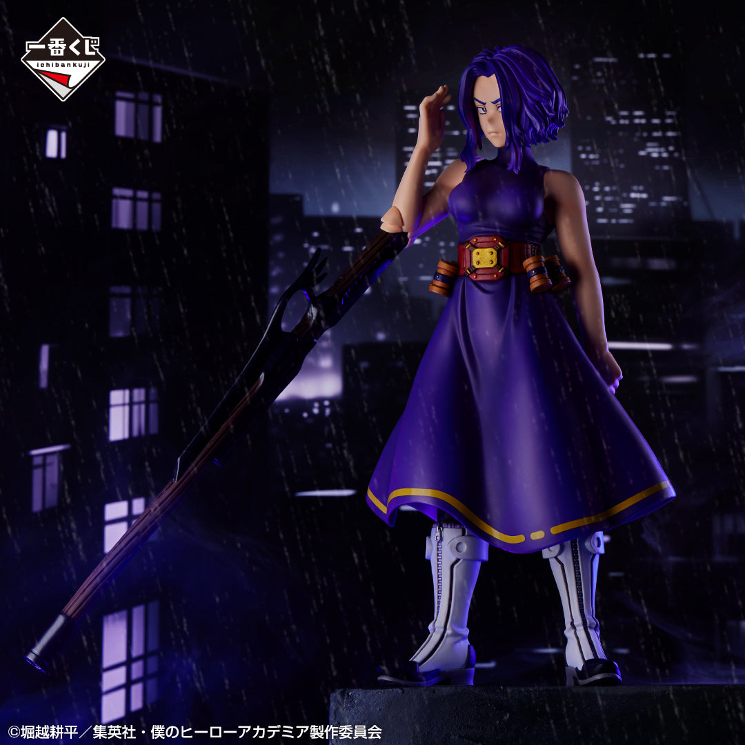 Lady Nagant B MASTERLISE Ichiban Kuji My Hero Academia