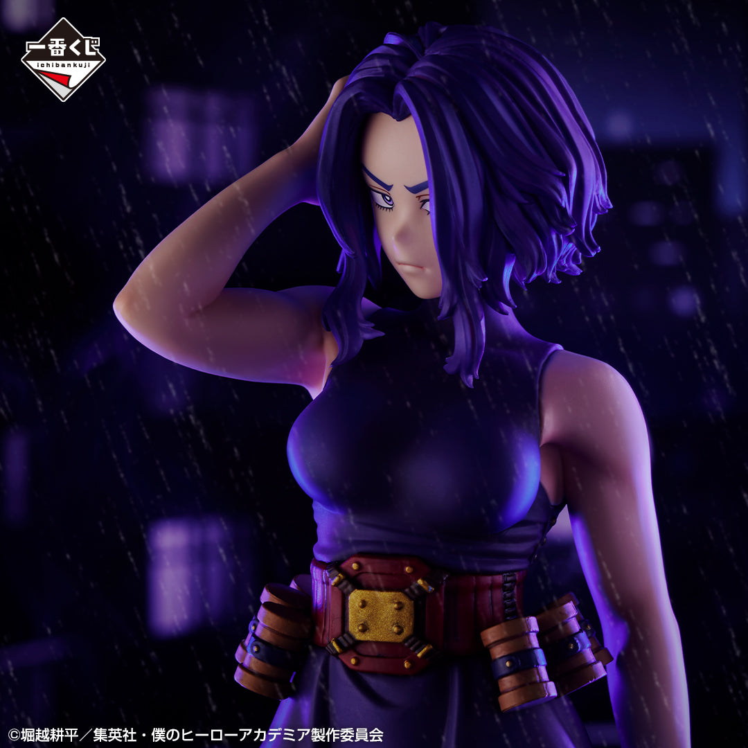 Lady Nagant B MASTERLISE Ichiban Kuji My Hero Academia