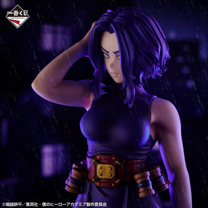 Lady Nagant B MASTERLISE Ichiban Kuji My Hero Academia