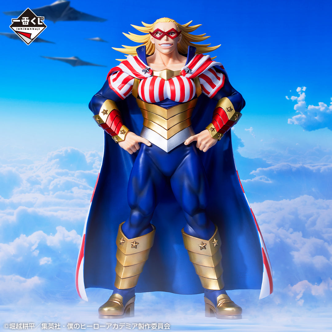 Star and Stripe Last One MASTERLISE Ichiban Kuji My Hero Academia