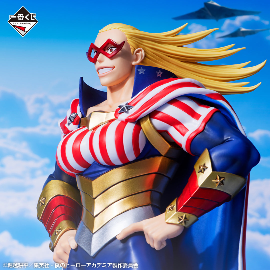 Star and Stripe Last One MASTERLISE Ichiban Kuji My Hero Academia