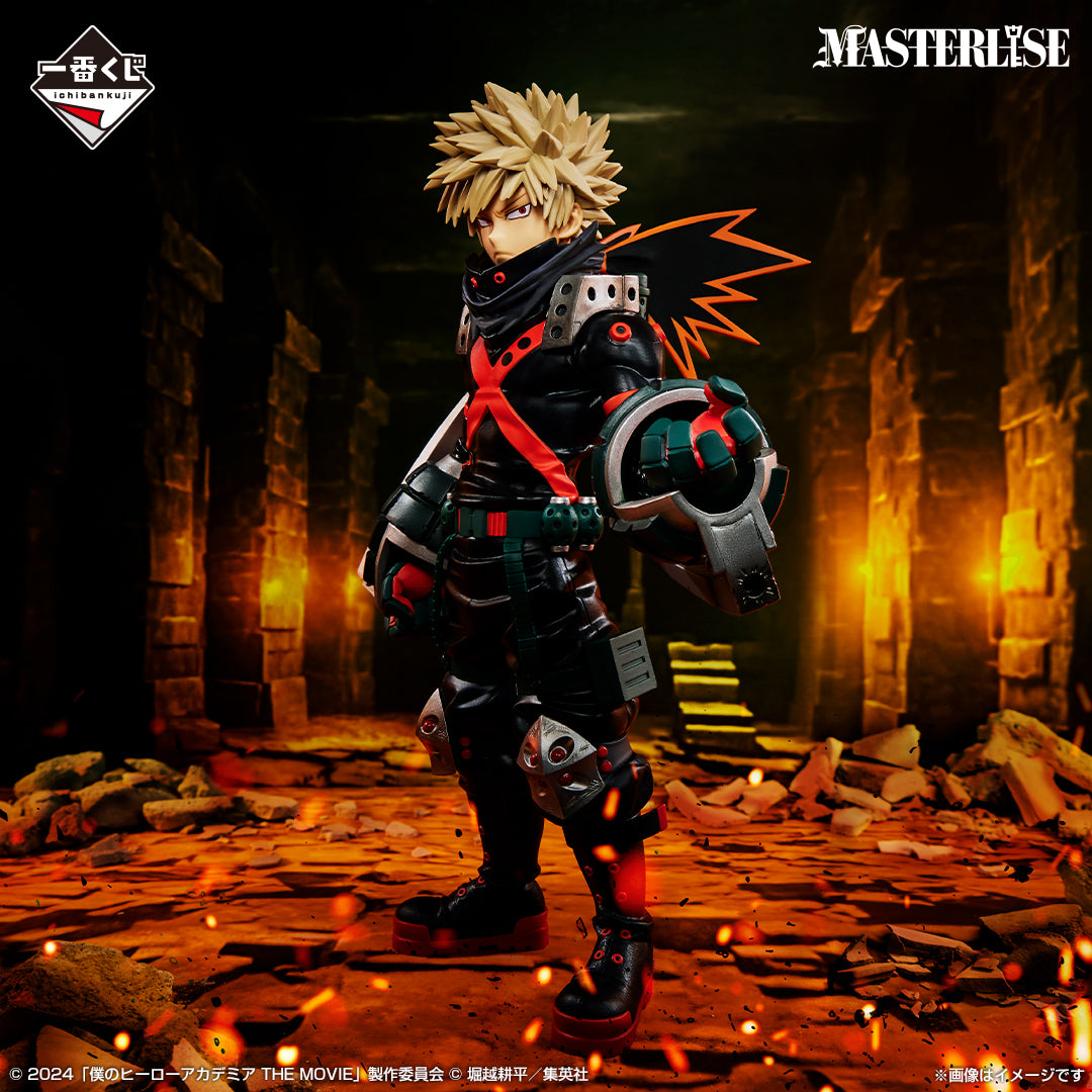 Katsuki Bakugo B MASTERLISE My Hero Academia