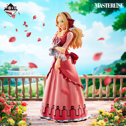 آنا سيربينو D ماسترلايز ماي هيرو أكاديميا