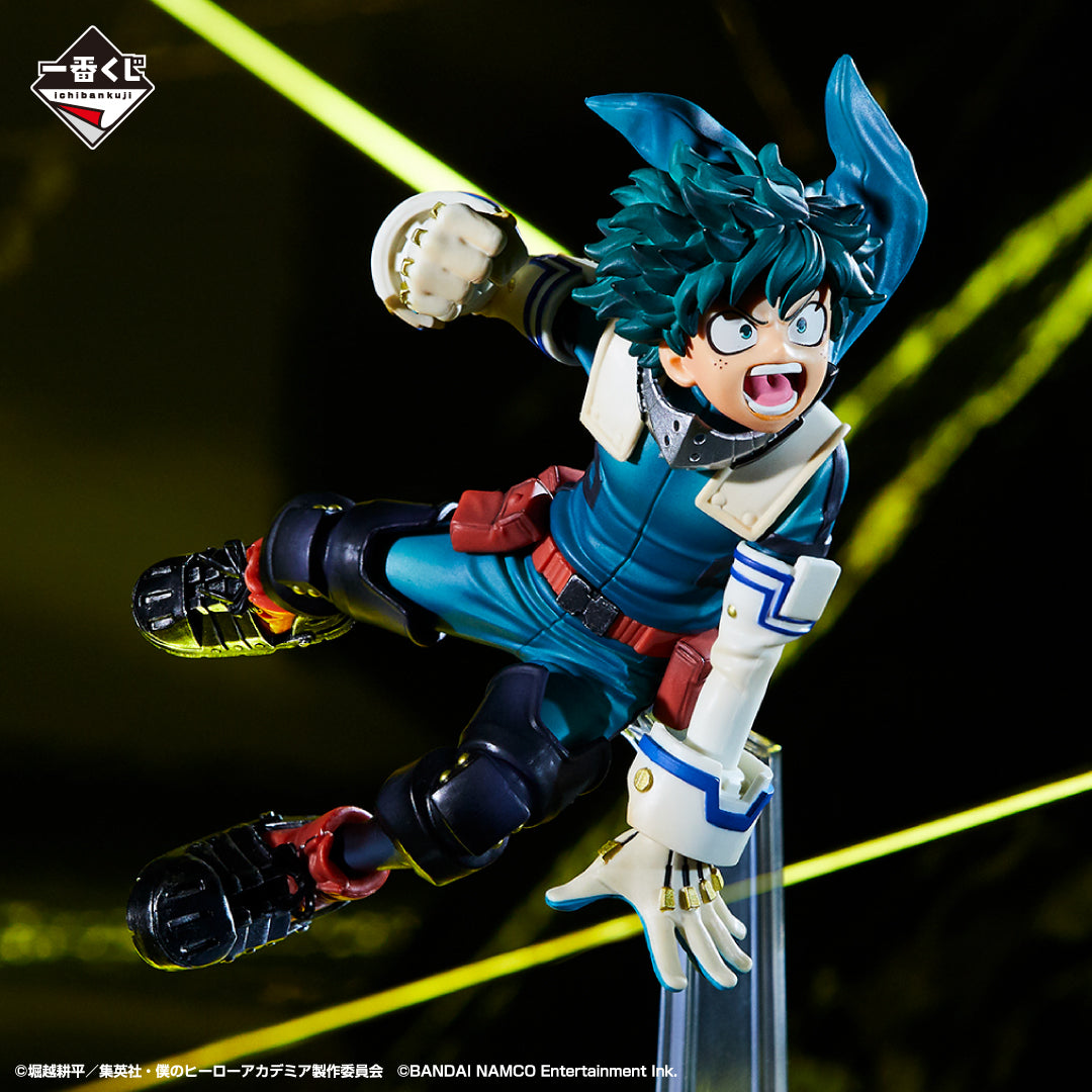 Izuku Midoriya A Ichiban Kuji My Hero Academia