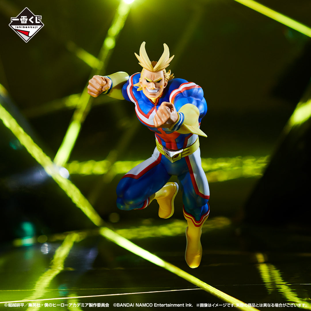 All Might E Ichiban Kuji My Hero Academia