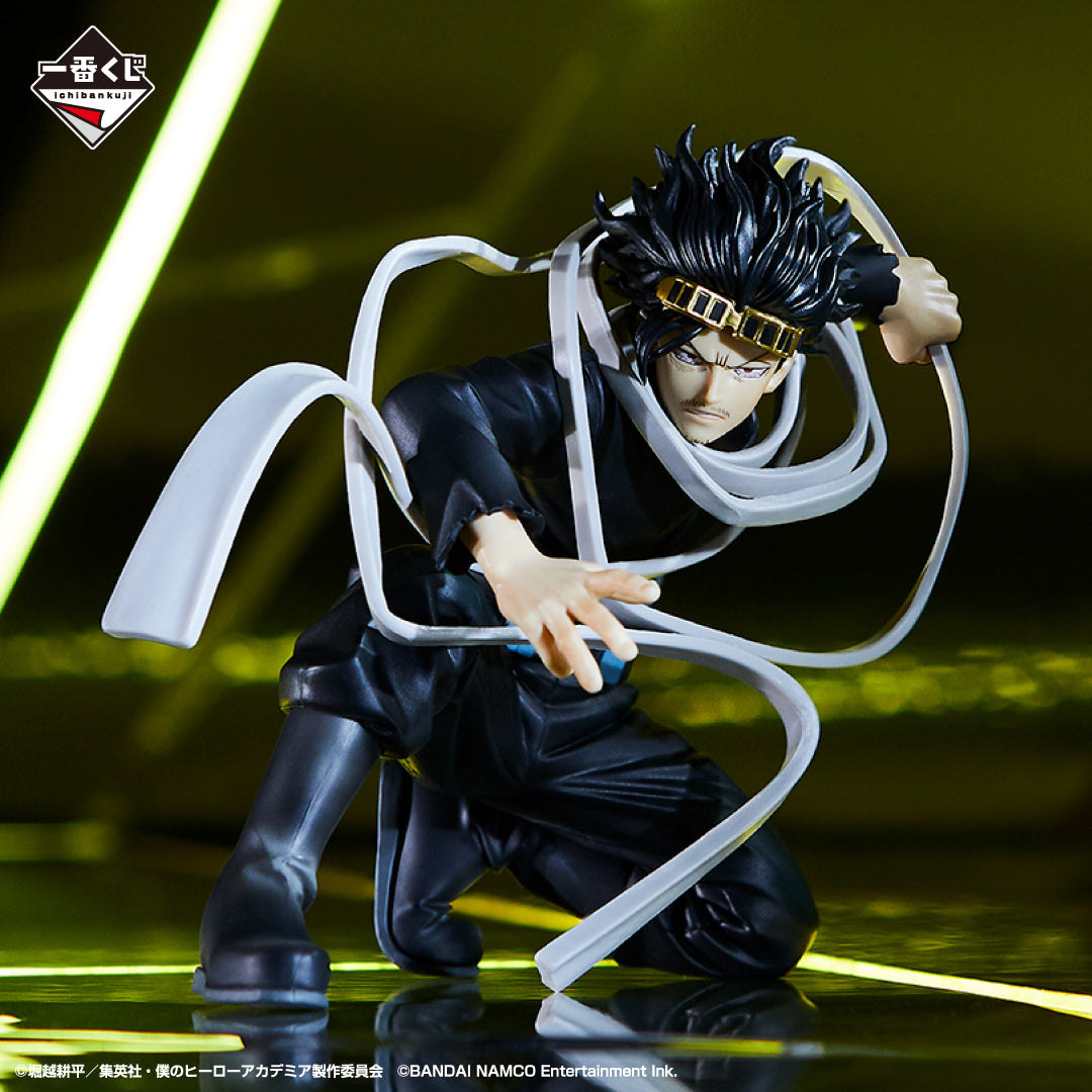 Shota Aizawa F Ichiban Kuji My Hero Academia