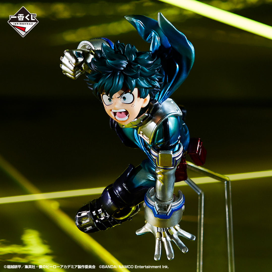 Izuku Midoriya Last One Ichiban Kuji My Hero Academia