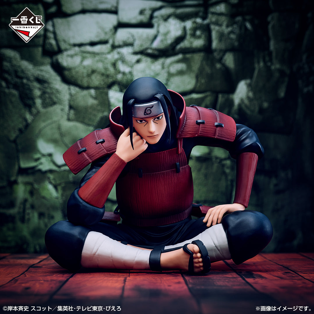 Senju Hashirama A MASTERLISE  Ichiban Kuji