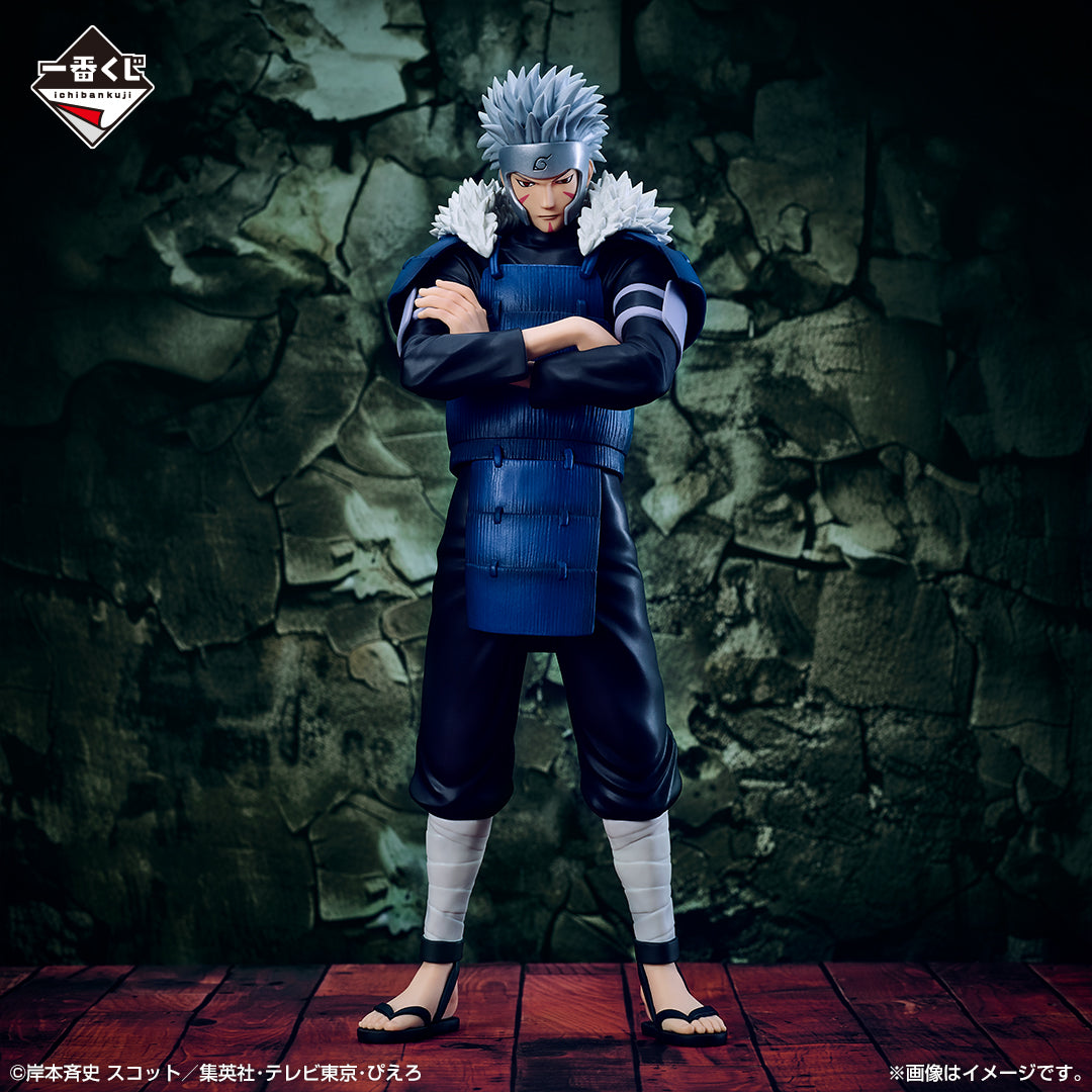 Senju Hashirama A MASTERLISE  Ichiban Kuji