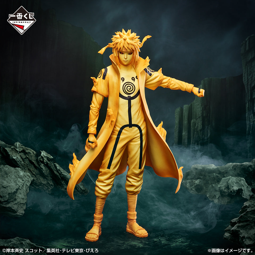 Minato Namikaze (Kurama Link Mode) C MASTERLISE  Ichiban Kuji