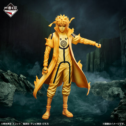 Minato Namikaze (Kurama Link Mode) C MASTERLISE Ichiban Kuji