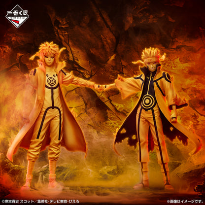 Naruto - ichiban kuji NaruTOP99 Minato Namikaze (prize B Naruto - ichiban kuji NaruTOP99 Minato Namikaze (prize B