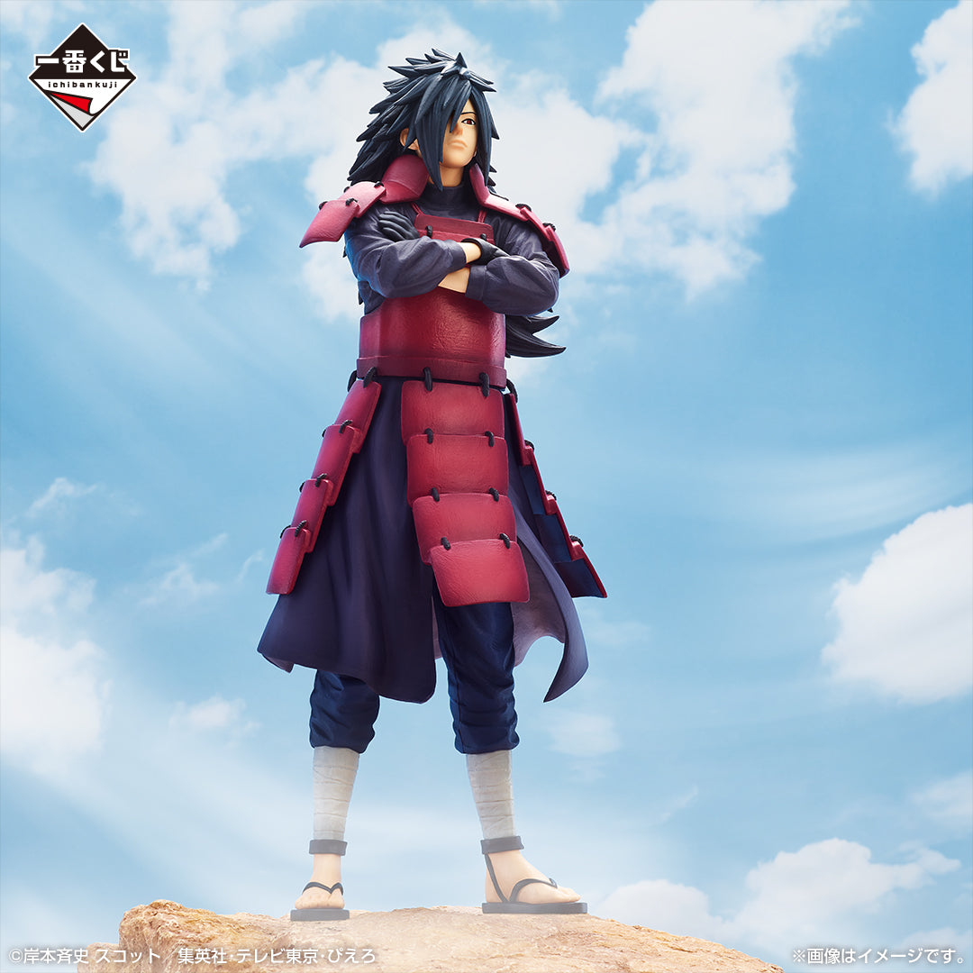 Madara Uchiha Last One MASTERLISE  Ichiban Kuji