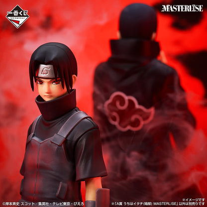 Uchiha Itachi (Dark Side) A MASTERLISE Ichiban Kuji Naruto