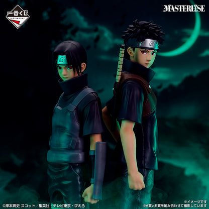 Uchiha Shisui B MASTERLISE Ichiban Kuji Naruto
