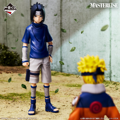 Naruto Uzumaki A MASTERLISE Ichiban Kuji Naruto
