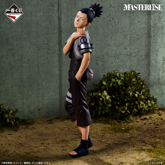 Nara Shikamaru C MASTERLISE Ichiban Kuji Naruto
