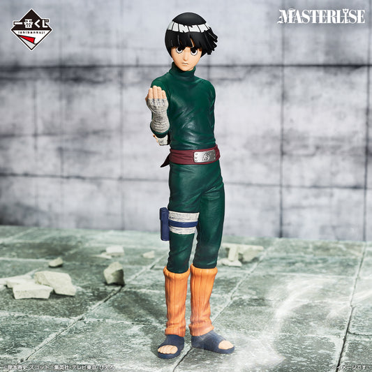 Rock Lee D MASTERLISE Ichiban Kuji Naruto