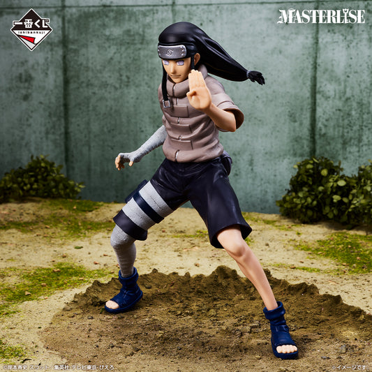 Hinata Neji E MASTERLISE Ichiban Kuji Naruto