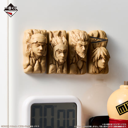 Hokage Rock Magnet G Ichiban Kuji Naruto